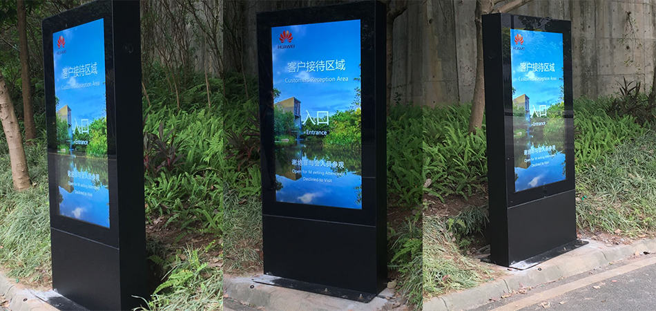 華為案例01.jpg