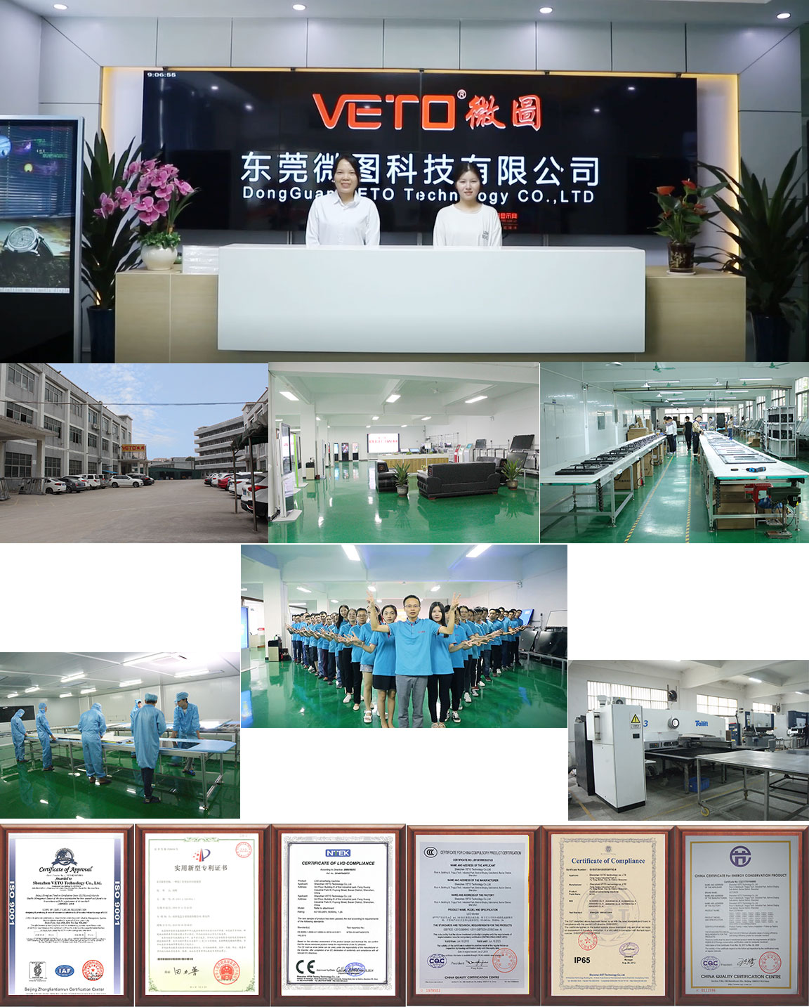 QQ圖片20191030141442.jpg