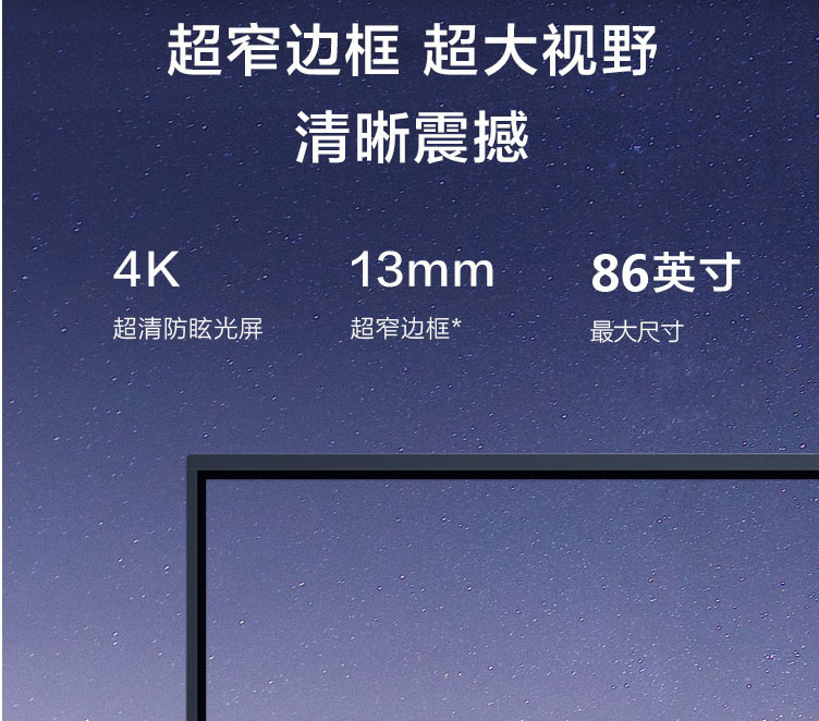 M1系列詳情長圖_03.jpg