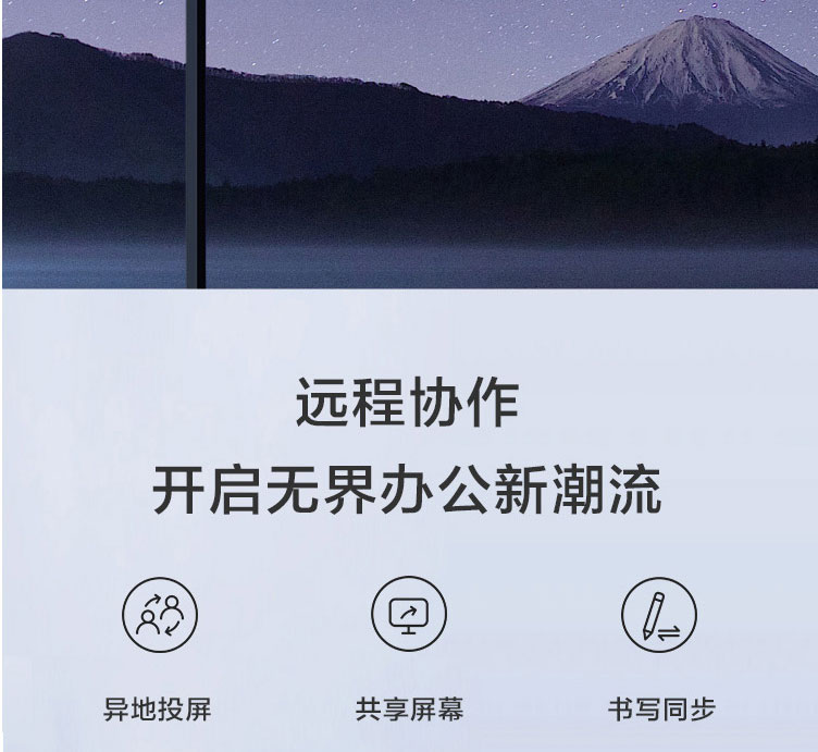 M1系列詳情長圖_04.jpg