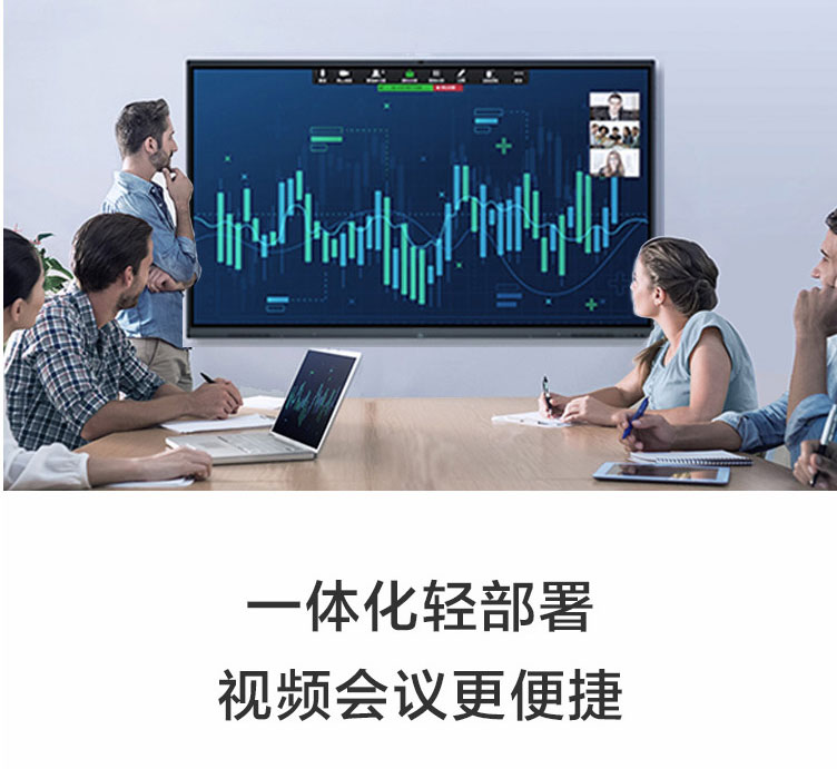 M1系列詳情長圖_05.jpg