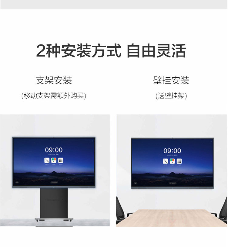 M1系列詳情長圖_16.jpg