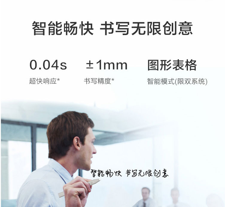 M1系列詳情長圖_07.jpg