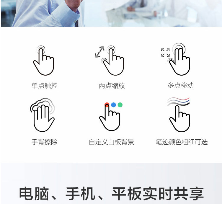 M1系列詳情長圖_08.jpg M1系列詳情長圖_08.jpg