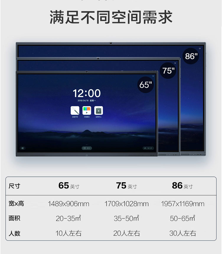 M1系列詳情長圖_15.jpg M1系列詳情長圖_15.jpg